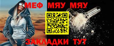 mdpv Севастополь