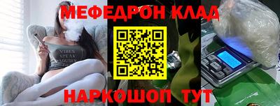 mdpv Севастополь