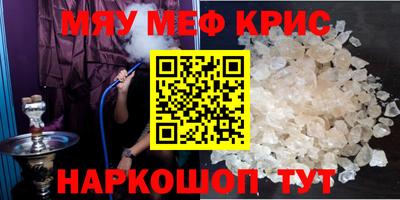 mdpv Севастополь