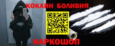 mdpv Севастополь