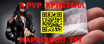 mdpv Севастополь