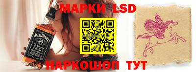 соль ск Северобайкальск