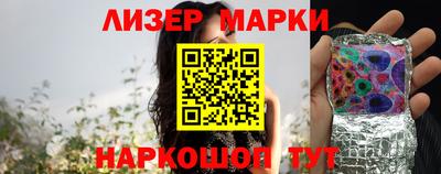 mdpv Севастополь