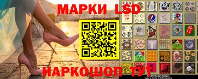 соль ск Северобайкальск