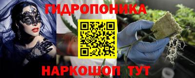 mdpv Севастополь