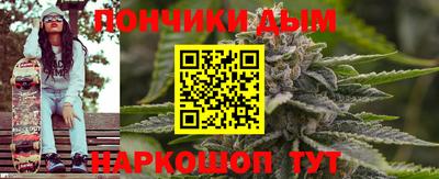 mdpv Севастополь