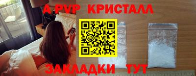 mdma Свободный