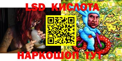mdpv Севастополь