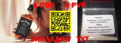 mdma Свободный