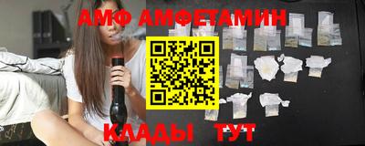 соль ск Северобайкальск
