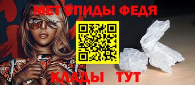 mdpv Севастополь