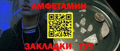mdpv Севастополь