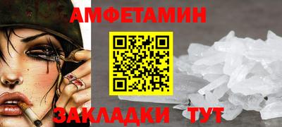 mdpv Севастополь