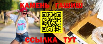 mdpv Севастополь