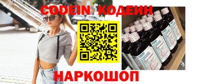 mdpv Севастополь