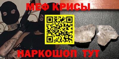 mdma Свободный